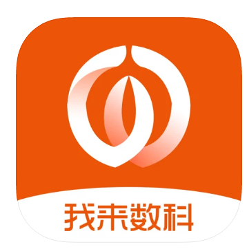 談至淩晨
！德科與拉什福德經紀人淩晨0:35離開甘伯體育城
