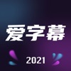 二次元女生奖励自己的素材高清版最新版