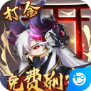 二次元女生奖励自己的素材高清版免費版