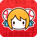 記者
	：迪亞斯請求利物浦接受拜仁報價，他希望改善合同待遇