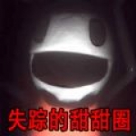 羅馬諾：阿森納已與17歲天才前鋒賴特達協議�，相關文件正在準備