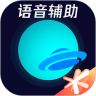 萊奧展望新賽季：要以最好的方式開局，球隊的目標是贏得一座獎杯