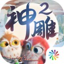 提前續約！多諾萬執教公牛195勝205負 5年季後賽合計1勝4負