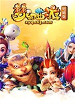 人马杂配mv的视频在哪里看正式版