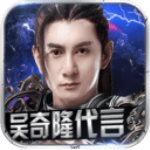 英媒
：拉門斯同意加盟曼聯
，這筆交易或取決於巴因德爾是否離隊