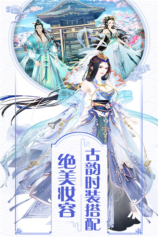二次元女生奖励自己的素材高清版手機版