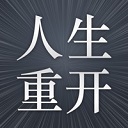 羅馬諾：不萊梅總價1200萬歐簽姆班古拉，已和尤文圖斯交換完文件