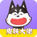 記者：馬賽與博伊保持聯係，以防引進小維阿交易告吹