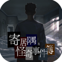 記者：拜仁球員薩拉戈薩決定加盟塞爾塔，交易進展會非常快
